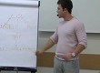 Pakiet Trenerski